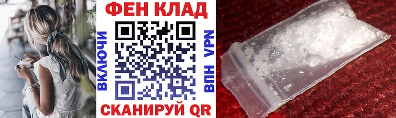 купить  сайты  Дальнегорск  Amphetamine VHQ 