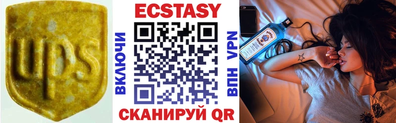 даркнет сайт  Дальнегорск  Ecstasy DUBAI 