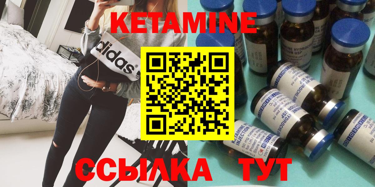 ГЕРОИН  Марихуана  ЭКСТАЗИ  ГАШ  Дальнегорск  Вход с VPN  МАРИХУАНА  ГАШ  COCAIN  МЕФ  