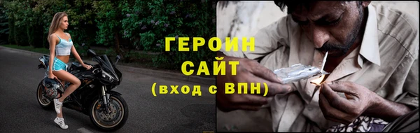 mix Беломорск
