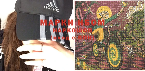mix Беломорск