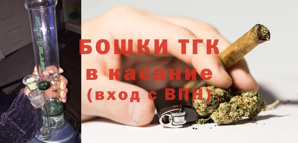 mix Беломорск