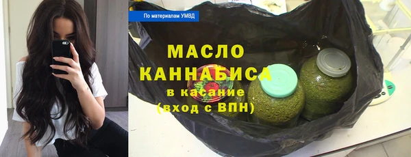 mix Беломорск