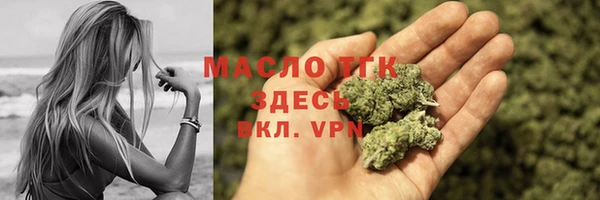 mix Беломорск