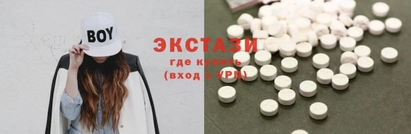 mix Беломорск