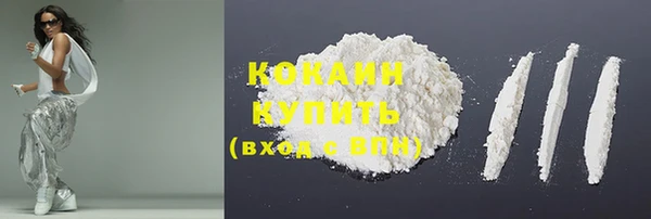 mix Беломорск