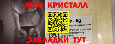 кокаин премиум Ликино-Дулёво