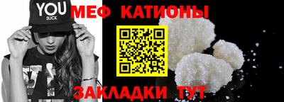МДМА Лесосибирск