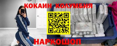 mdma Ливны