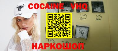 МДМА Лесосибирск
