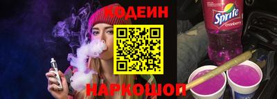 МДМА Лесосибирск