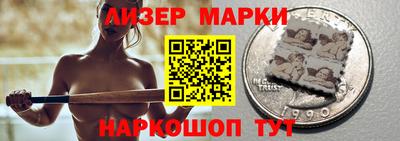 МДМА Лесосибирск