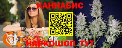 МДМА Лесосибирск
