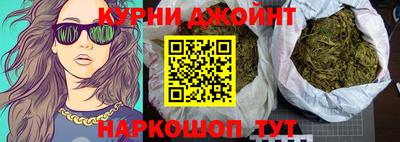 mdma Ливны