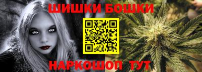 кокаин премиум Ликино-Дулёво