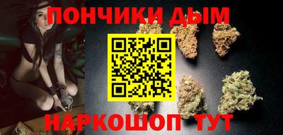 mdma Ливны