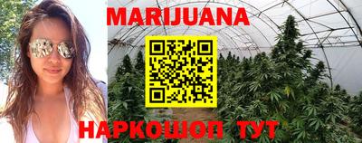 МДМА Лесосибирск