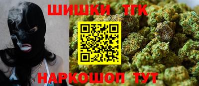 МДМА Лесосибирск