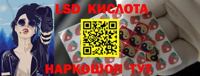кокаин премиум Ликино-Дулёво