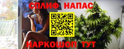 МДМА Лесосибирск