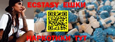 mdma Ливны