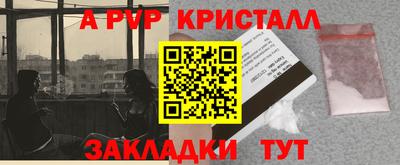 кокаин премиум Ликино-Дулёво