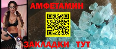 МДМА Лесосибирск