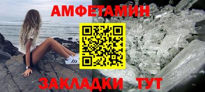 кокаин премиум Ликино-Дулёво