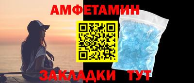 кокаин премиум Ликино-Дулёво