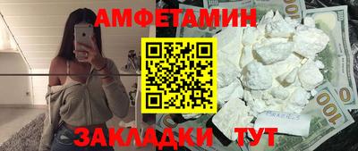 кокаин премиум Ликино-Дулёво