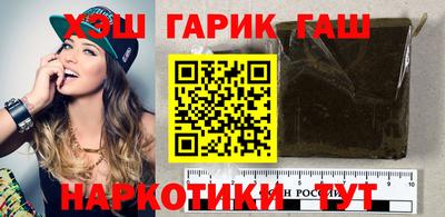 кокаин премиум Ликино-Дулёво