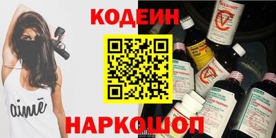 МДМА Лесосибирск
