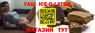 mdma Ливны