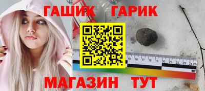 mdma Ливны