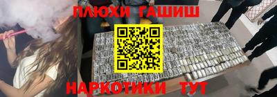 МДМА Лесосибирск