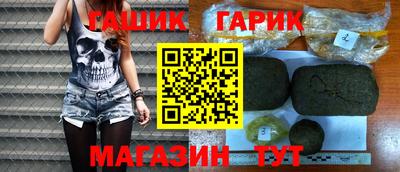 кокаин премиум Ликино-Дулёво