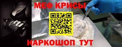 МДМА Лесосибирск