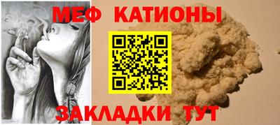 МДМА Лесосибирск