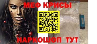 кокаин премиум Ликино-Дулёво
