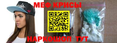 МДМА Лесосибирск