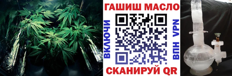 Дистиллят ТГК концентрат  Дальнегорск 
