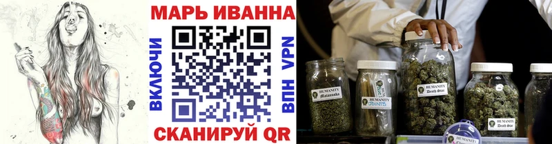 Каннабис Amnesia  Дальнегорск 
